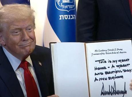 Trump, ‘Gazze’de savaş bitti’ me...