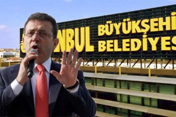 İmamoğlu’nun bir hesabına daha erişim engeli... İmamoğlu’nun bir hesabına daha erişim engeli...