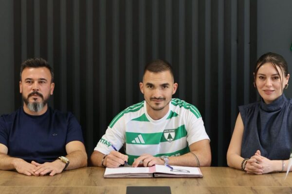 Muğlaspor Driton Camaj’ı kadrosuna kattı! Muğlaspor Driton Camaj’ı kadrosuna kattı!